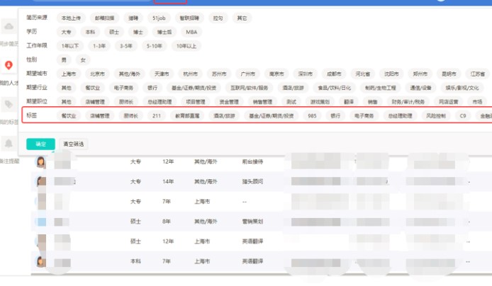 һ���˲���X�溆�v�㺞�O(sh��)�ÈD�Ľ̌W(xu��)