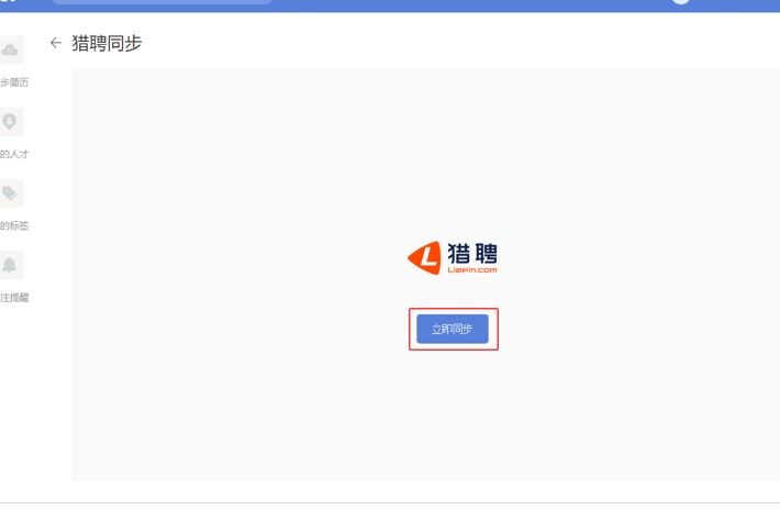 һ���˲���X�溆�v�㺞�O(sh��)�ÈD�Ľ̌W(xu��)