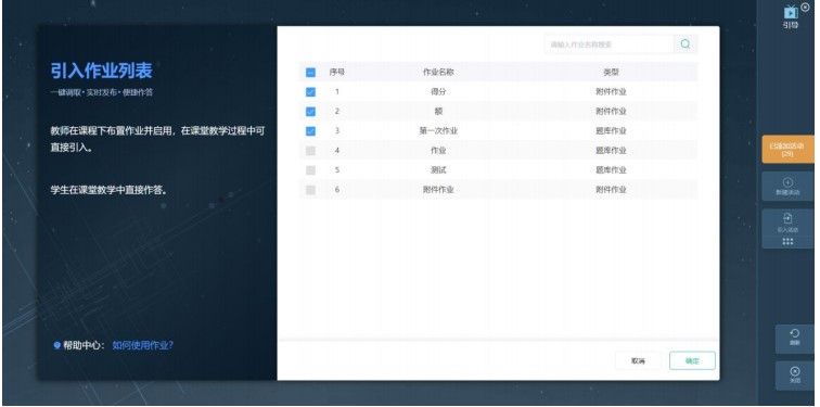 ������X�����d�W�����I�l���D�Ľ̌W