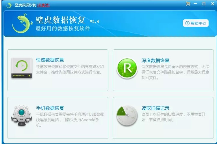 �ڻ���(sh��)��(j��)�֏�(f��)ܛ���������c�Ͱ��b�̌W(xu��)