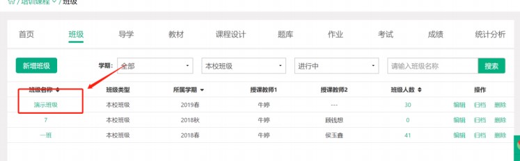 ������X�����d�W�����I�l���D�Ľ̌W