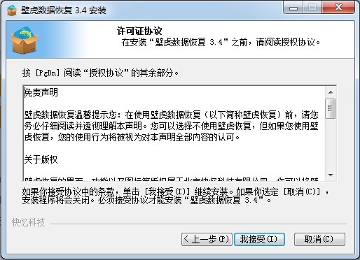 �ڻ���(sh��)��(j��)�֏�(f��)ܛ���������c�Ͱ��b�̌W(xu��)