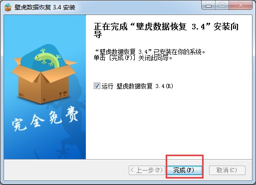 �ڻ���(sh��)��(j��)�֏�(f��)ܛ���������c�Ͱ��b�̌W(xu��)