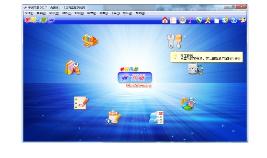 ���~�L���ٷ����d�������c�Ͱ��b�̌W