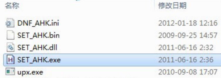 dnf�B�l���dʹ���f��