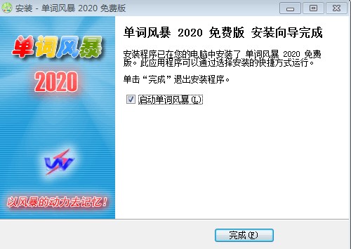 ���~�L���ٷ����d�������c�Ͱ��b�̌W