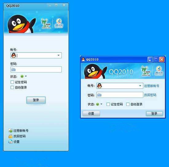 qq�����ʹ�÷���