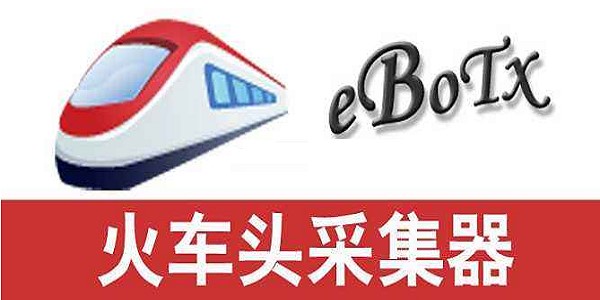 ��܇�^�ɼ���ʹ�ý̳�