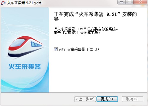 ��܇�^�ɼ���ʹ�ý̳�