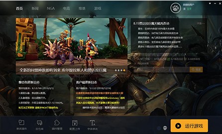 ħ�F���_�ٷ����d���ܽ�B