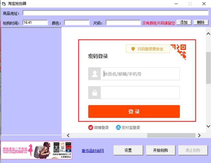 �Ԍ�������ܛ�����c��ʹ�÷���