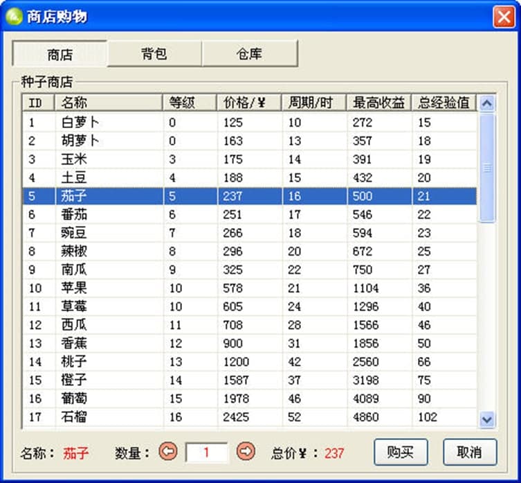 QQ�r(n��ng)��(ch��ng)���ܛ����B��ܛ������