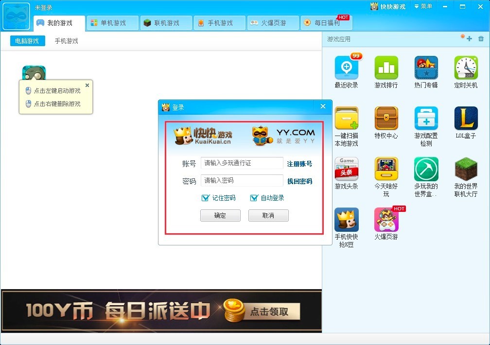 ����Α�еĻ�����B�c�aƷ���c�U��