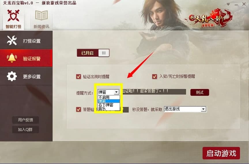 �����ٌ���ܛ���Ĺ�����ɫԔ����B