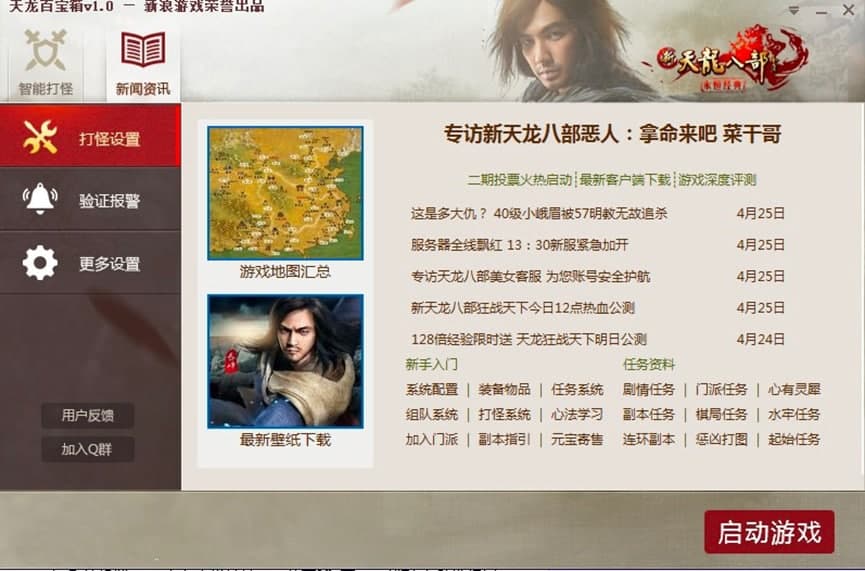 �����ٌ���ܛ���Ĺ�����ɫԔ����B