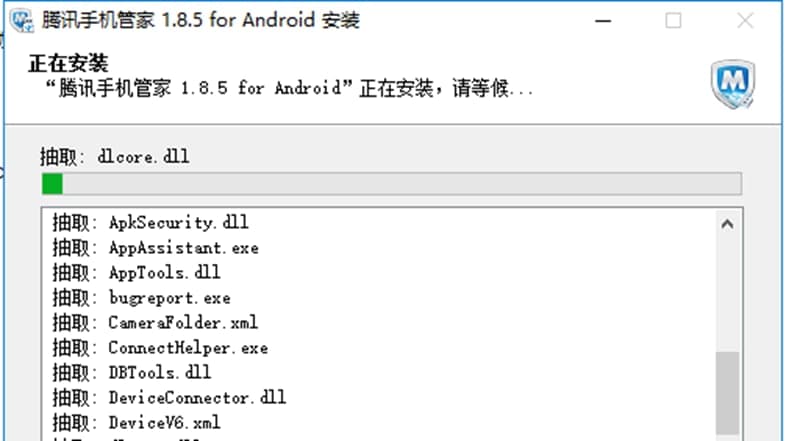 �vӍ�֙C�ܼ�PC��ܛ����ɫ�����b�̳�