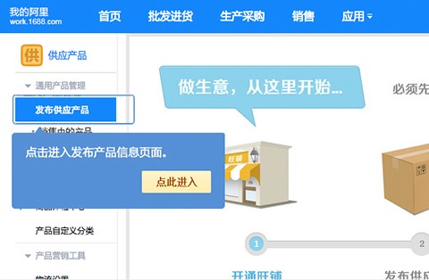 ����Ͱ��̙C����ʹ�ý̳�