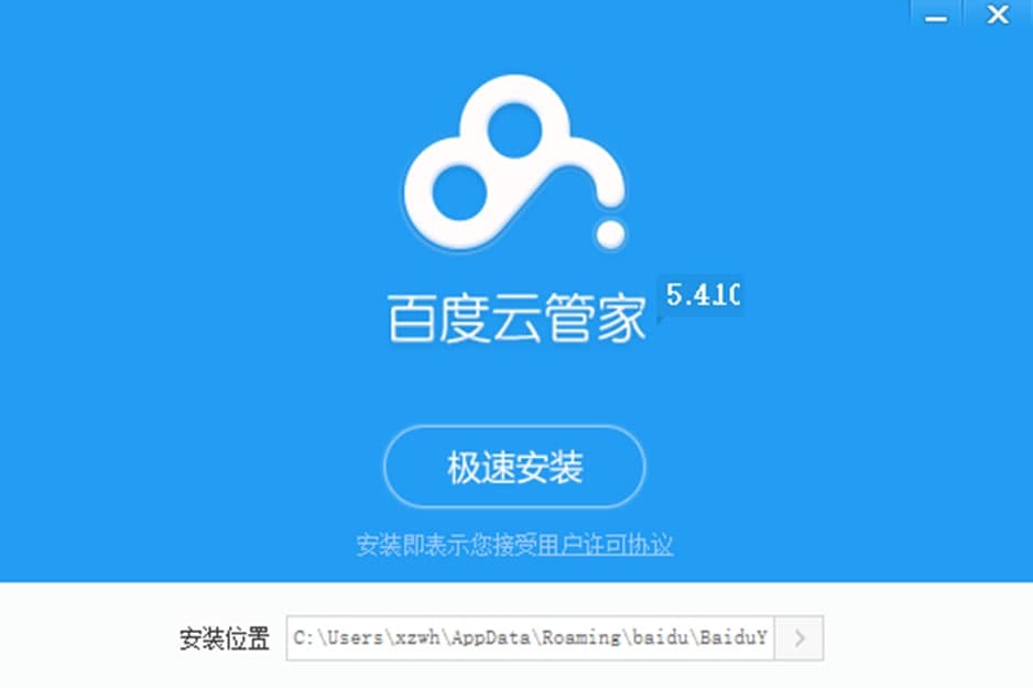 �ٶ��ƹܼҹ�����ɫ�����b���E