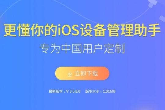 ͬ�����ֹ��ܽ�B�ͳ�Ҋ���}���