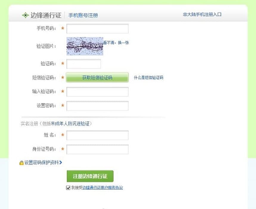 �Ʒ�늸�ƽ�_���b���E����Ҋ���}