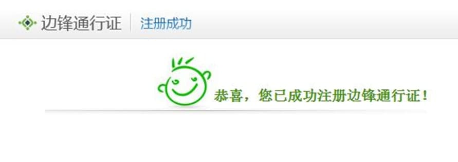 �Ʒ�늸�ƽ�_���b���E����Ҋ���}