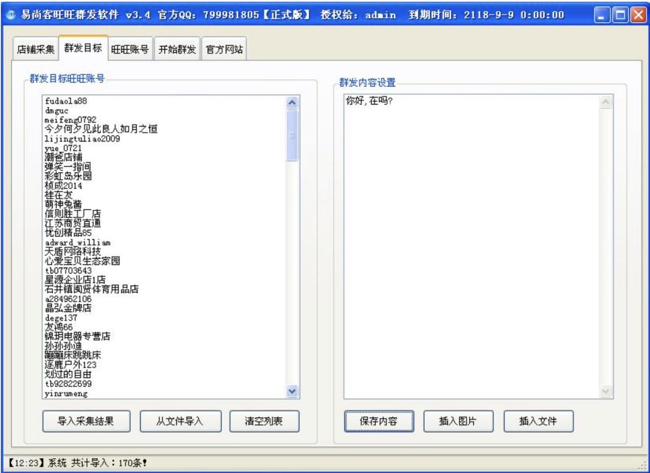���п�����Ⱥ�lܛ��������ɫԔ����B