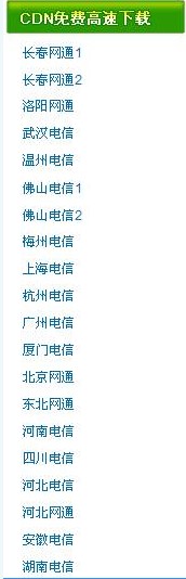 늺��֙C�Ӱ���d��������ɫ�ͳ�Ҋ���}