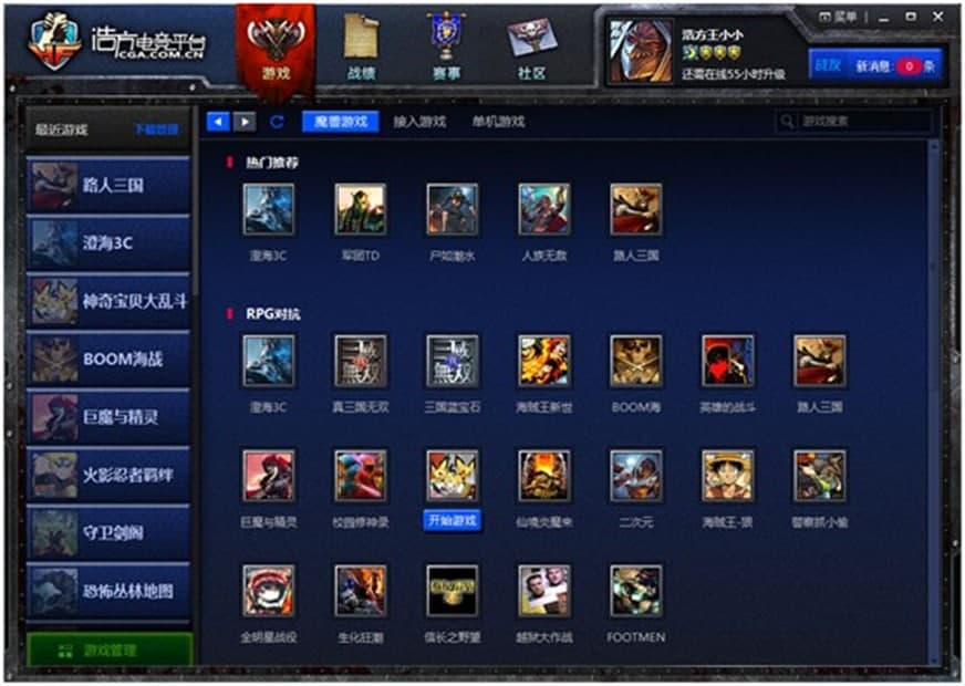 �Ʒ�늸�ƽ�_ܛ����ɫ��ʹ�ü���