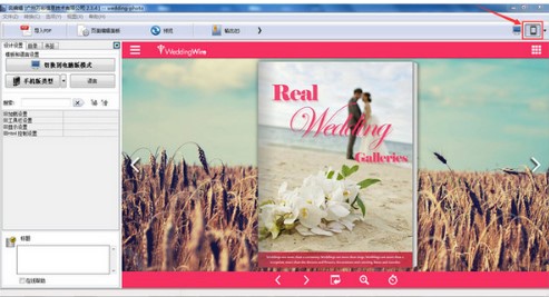 ����s־�����}�����O�ý̌W