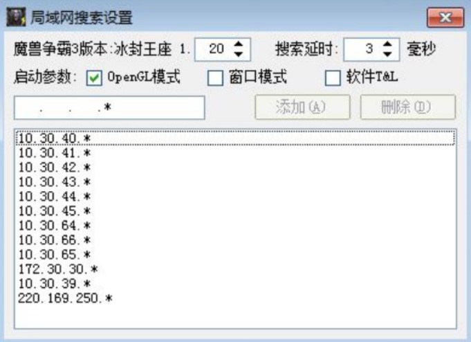 ħ�F����W(w��ng)��������WC3&ensp;Game&ensp;Searcher�������f(shu��)��