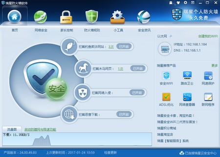 ���ǂ��˷��������d���bж�dԔ��(x��)�̳�