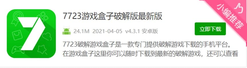 &ldquo;77�Α�е�ÿ���汾�����ă���