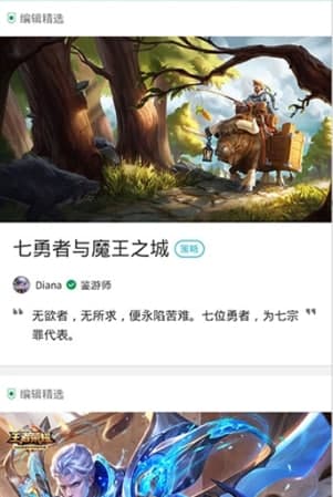 &ldquo;77�Α�е�ÿ���汾�����ă���