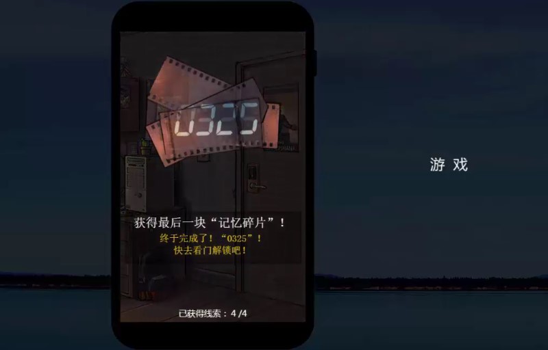 ľ���񌣘IH5�������߹��ܼ�ʹ�ü��ɽ�B