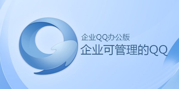 ��I(y��)QQ�ĳ�Ҋ(ji��n)��(w��n)�}��ͬ�(l��i)ܛ��֮�g�ą^(q��)�eԔ��(x��)��B