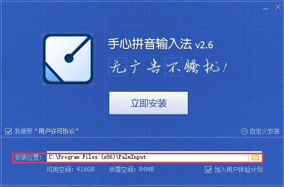 ����ݔ�뷨��X�����d���b�̳�Ԕ����B