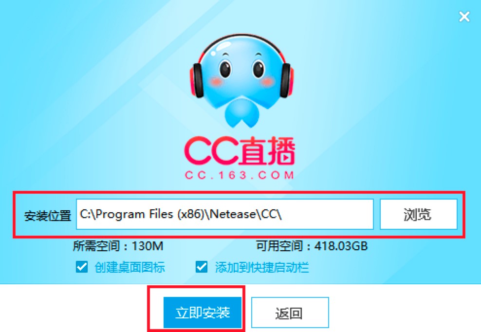 �W��CCֱ��ܛ����X�氲�b�̳�Ԕ����B