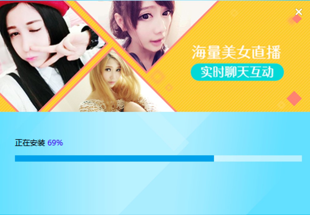 �W��CCֱ��ܛ����X�氲�b�̳�Ԕ����B