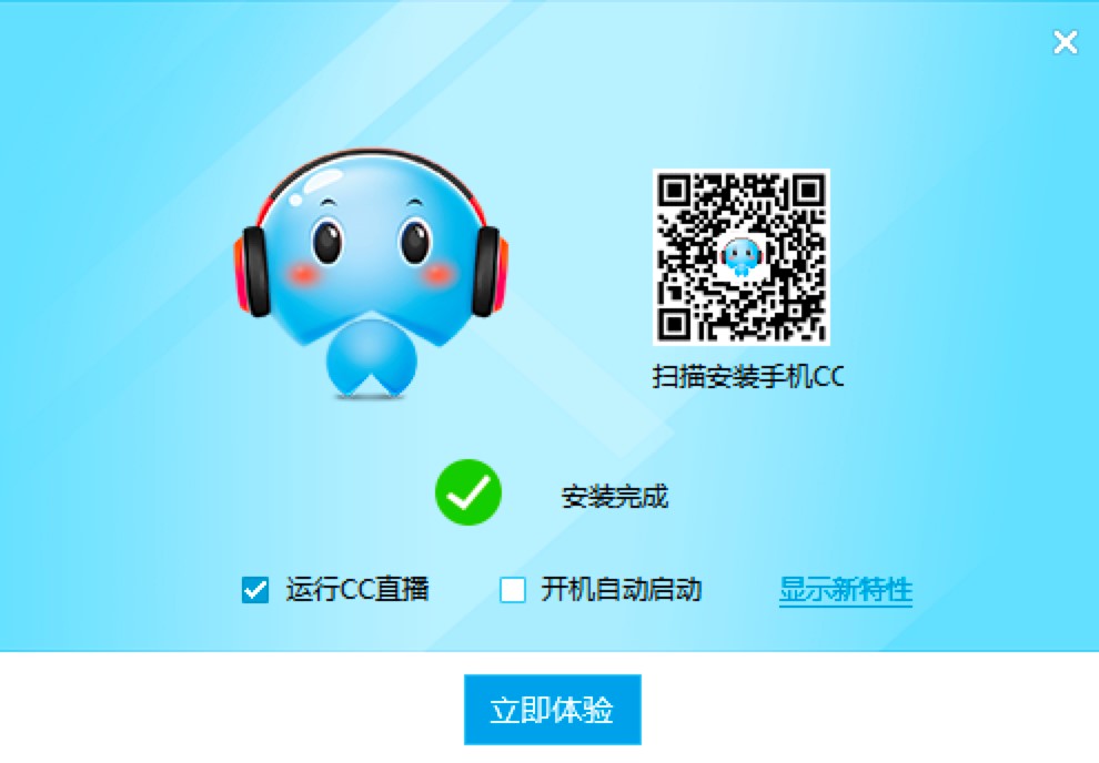 �W��CCֱ��ܛ����X�氲�b�̳�Ԕ����B