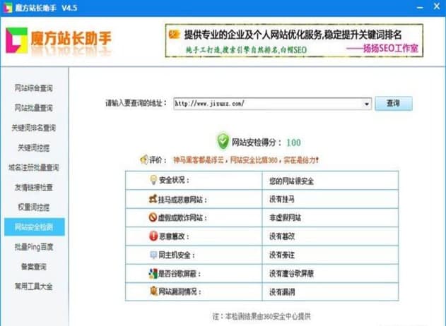 ħ��վ�L����ܛ����B