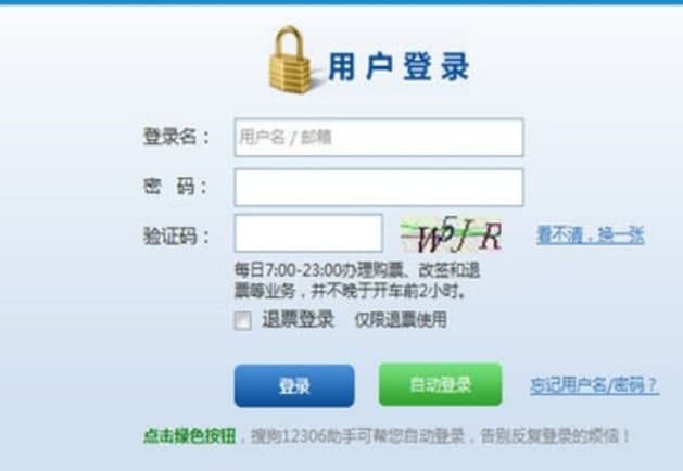 �ѹ��g�[����Ʊ��ܛ��ʹ��