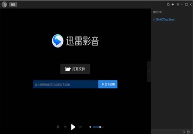 Ѹ�׿������b�̳̽�B