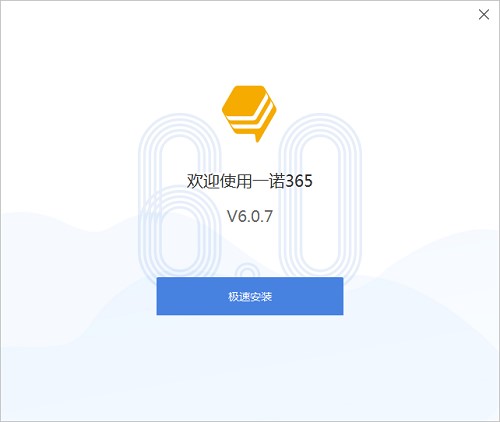 һ�Z365���I(y��)�X�l(f��)Ʊ�_��ܛ�����b�̳�Ԕ��(x��)��B