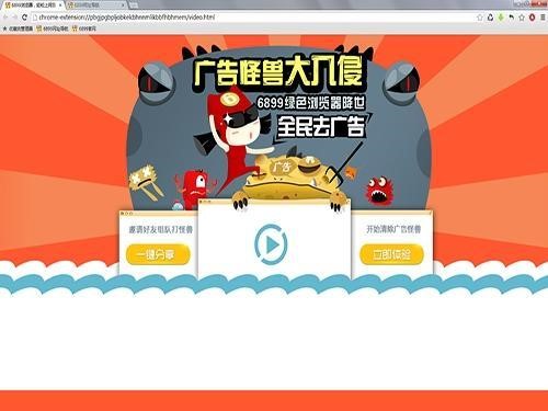 6899ȥ�V��g�[��Ԕ����B�Ͱ��b�̳�