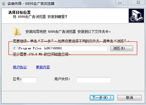 6899ȥ�V��g�[��Ԕ����B�Ͱ��b�̳�