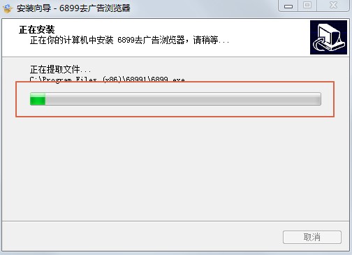 6899ȥ�V��g�[��Ԕ����B�Ͱ��b�̳�