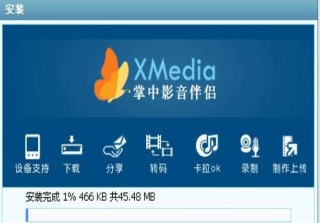 ����Ӱ����Hܛ��������ɫ