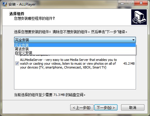 ALLPlayer�ٷ��������c��B�Ͱ��b�̌W