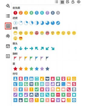 MindMaster˼�S���D���}�O�ÈD�Ľ̌W