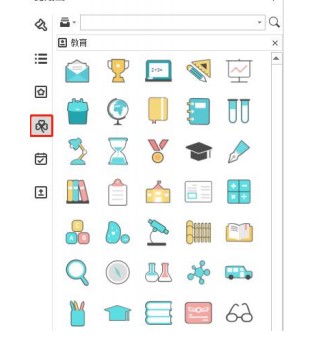 MindMaster˼�S���D���}�O�ÈD�Ľ̌W